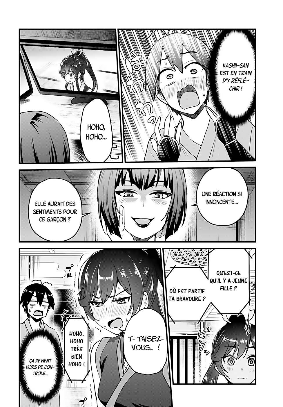Read Hajimete no Gal FR Manga Online