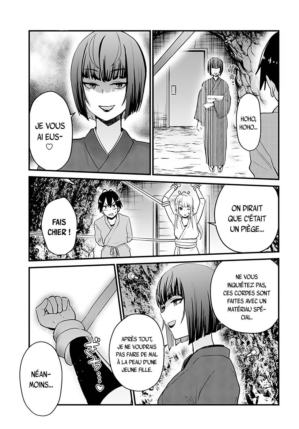 Read Hajimete no Gal FR Manga Online