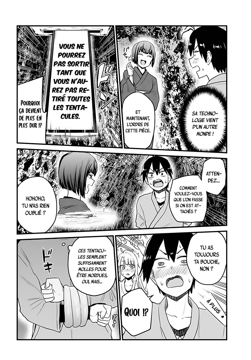 Read Hajimete no Gal FR Manga Online