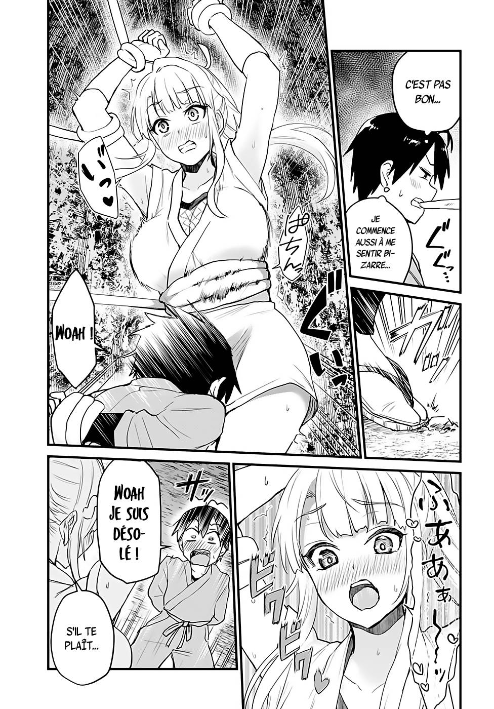 Read Hajimete no Gal FR Manga Online