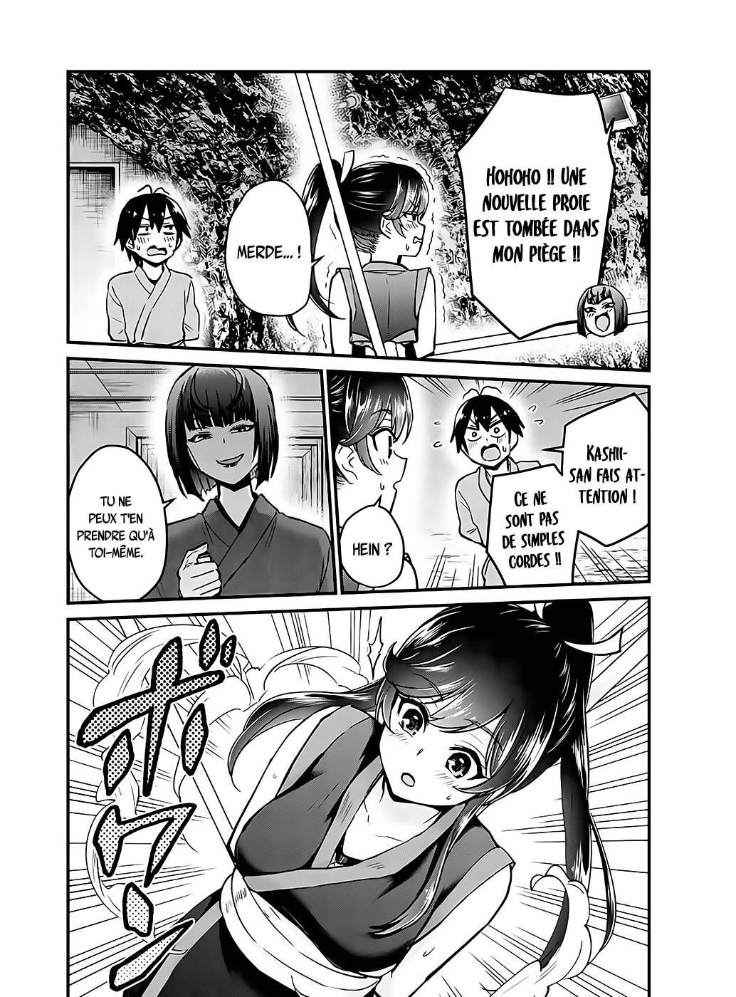 Read Hajimete no Gal FR Manga Online