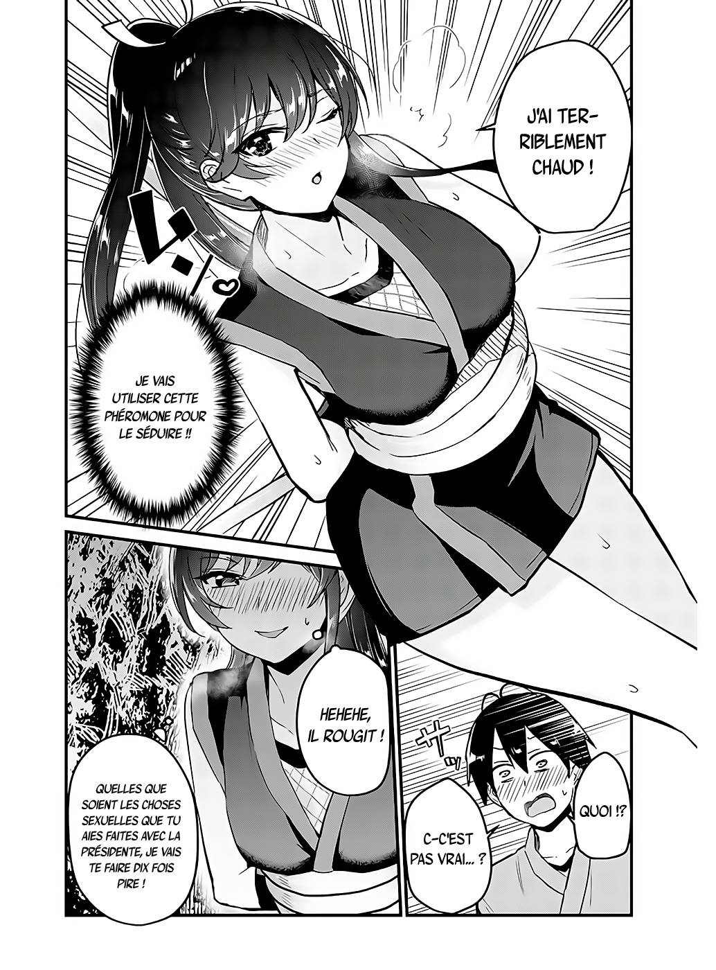Read Hajimete no Gal FR Manga Online