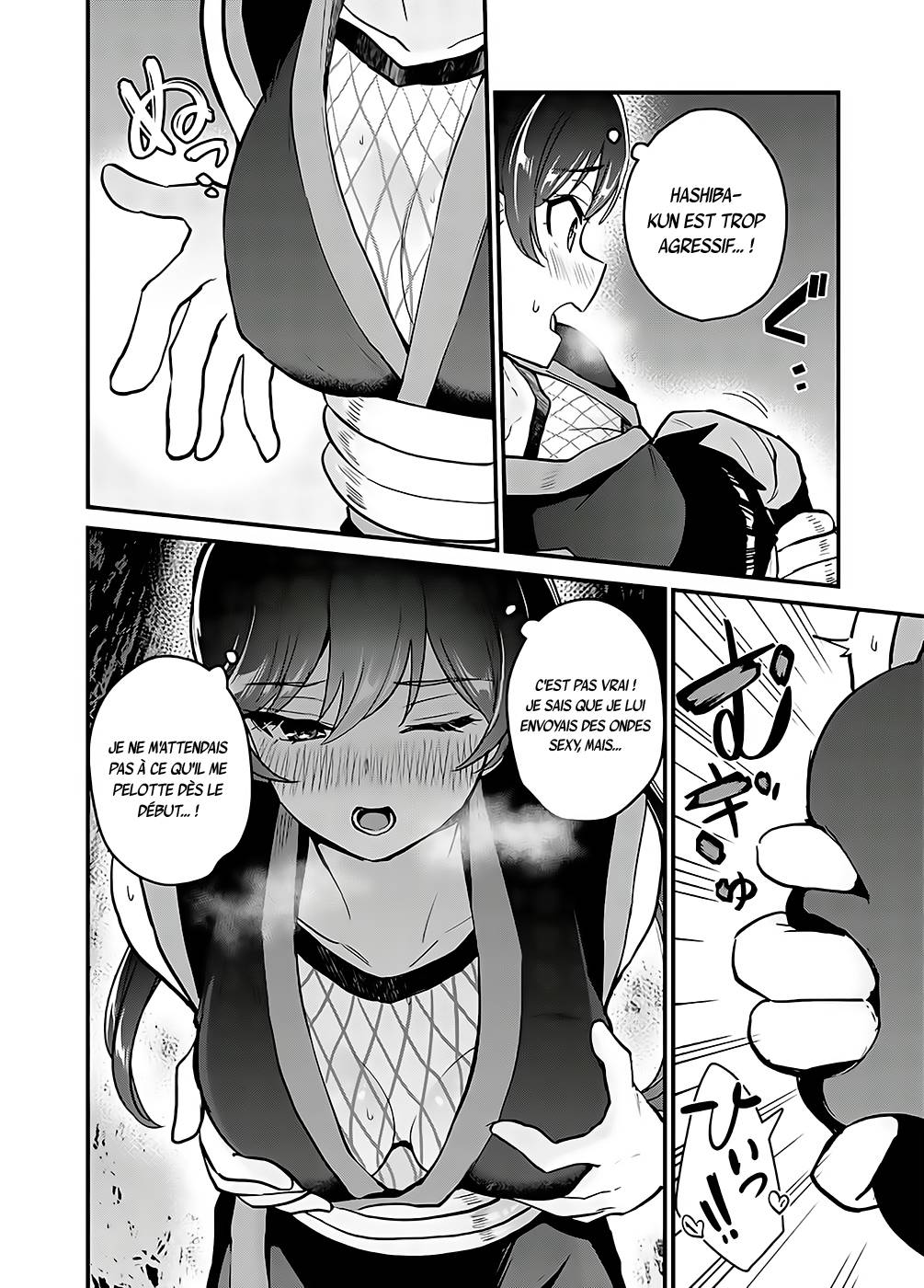 Read Hajimete no Gal FR Manga Online
