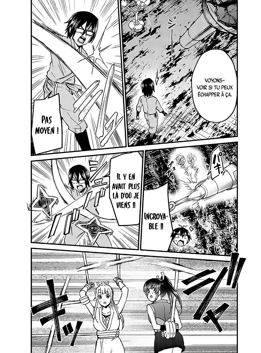Read Hajimete no Gal FR Manga Online