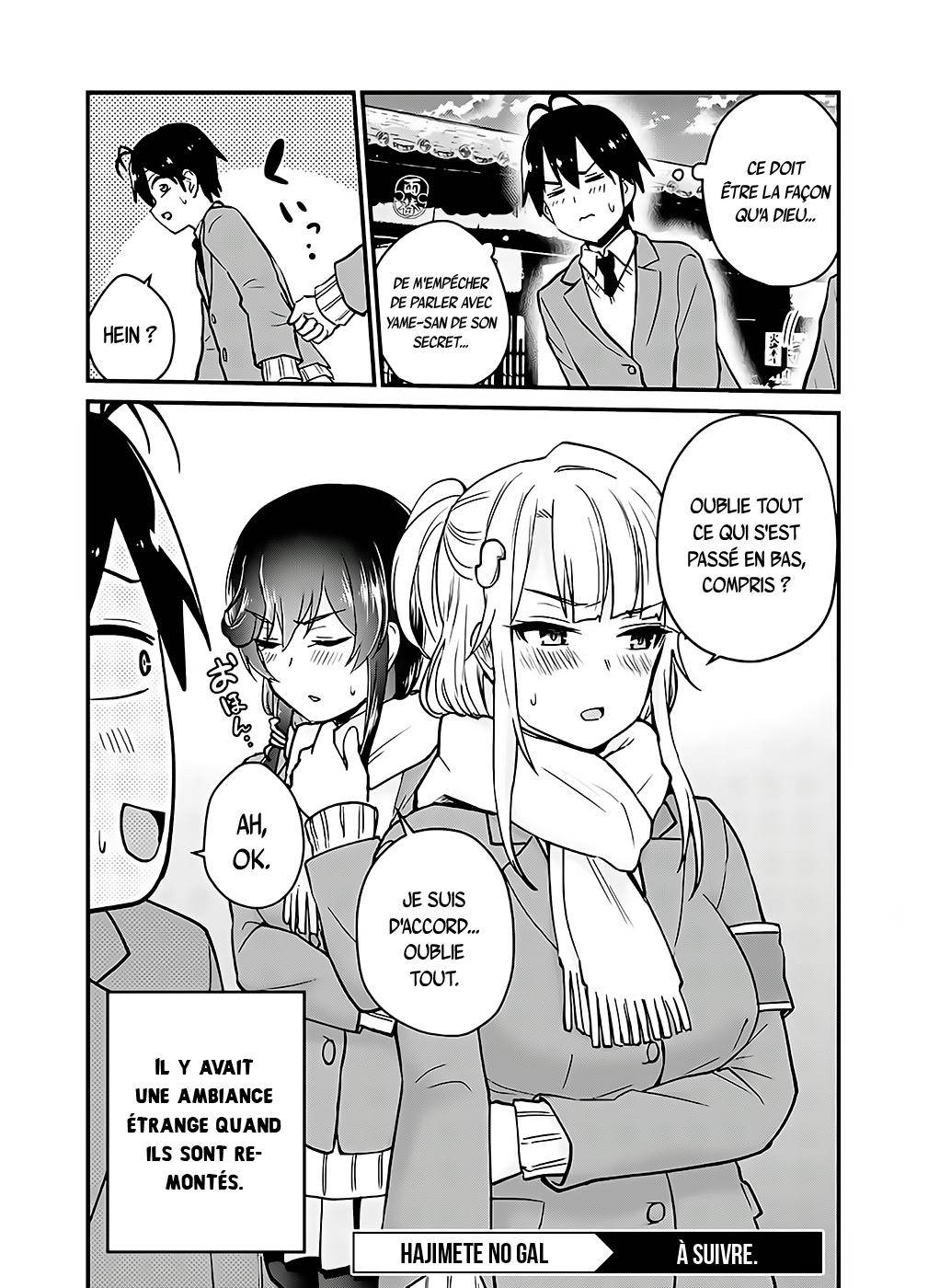 Read Hajimete no Gal FR Manga Online