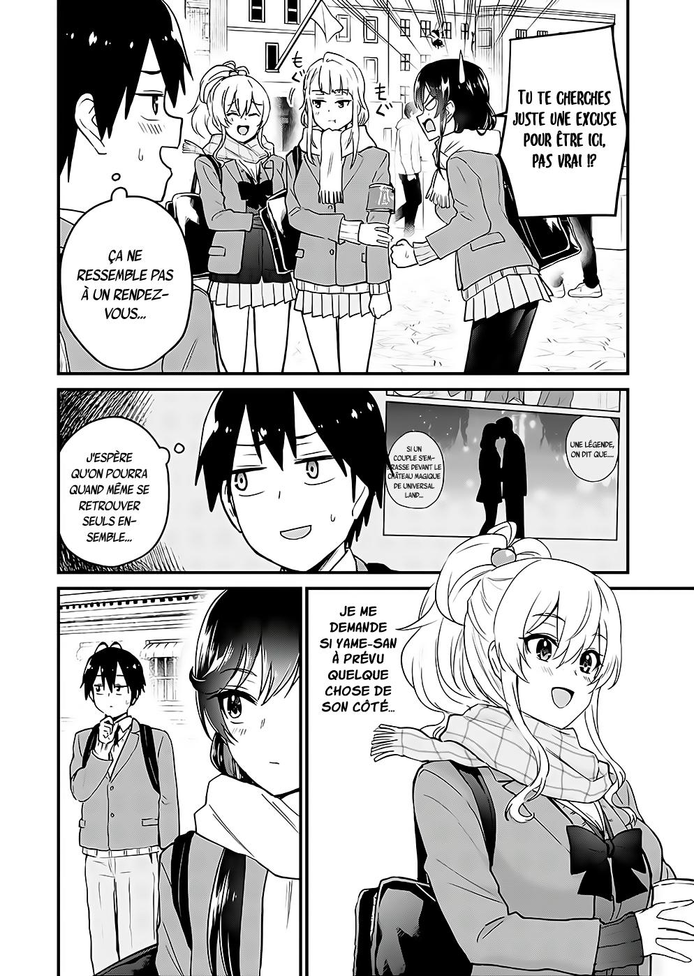 Read Hajimete no Gal FR Manga Online
