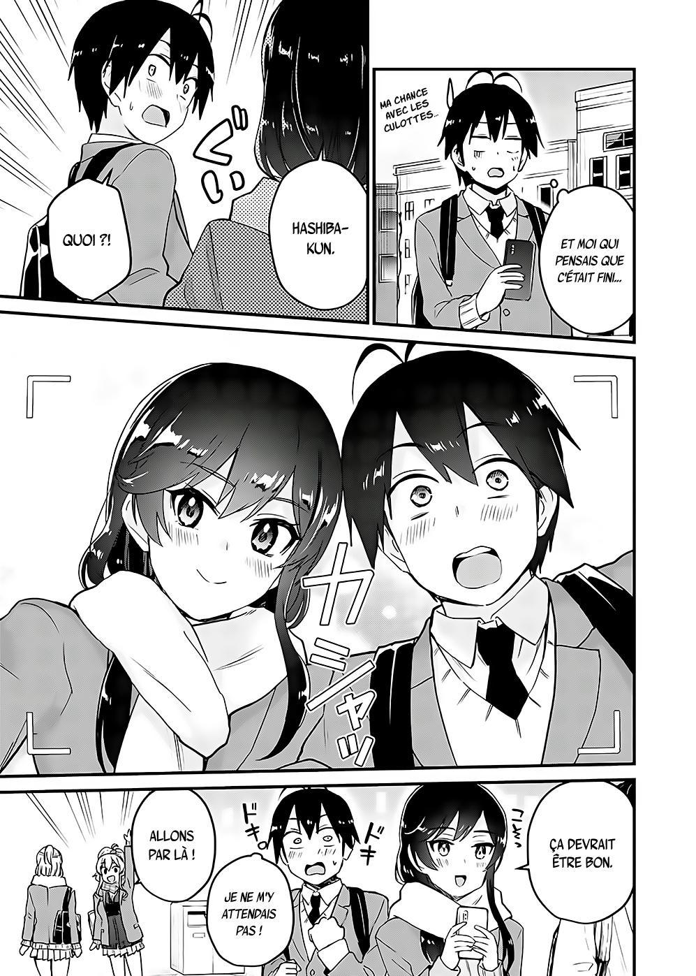 Read Hajimete no Gal FR Manga Online