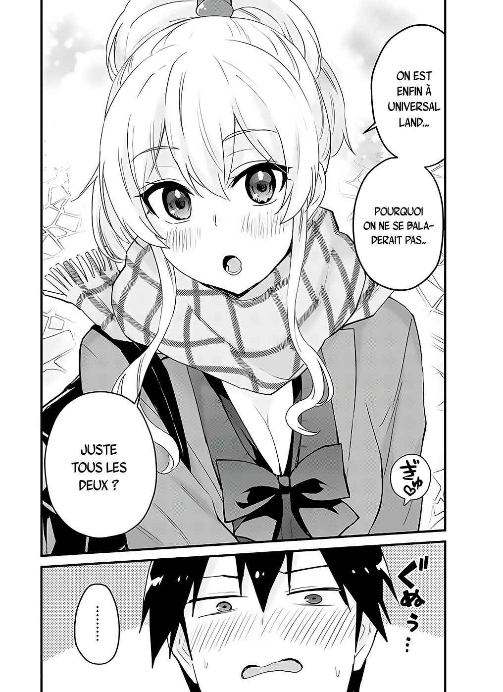 Read Hajimete no Gal FR Manga Online