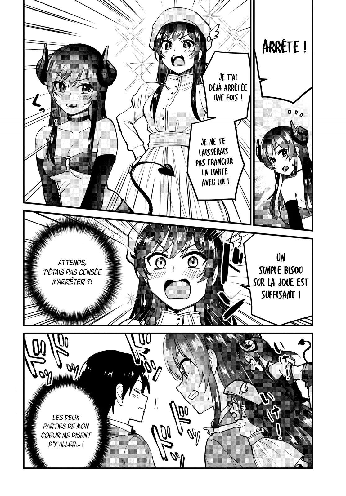 Read Hajimete no Gal FR Manga Online