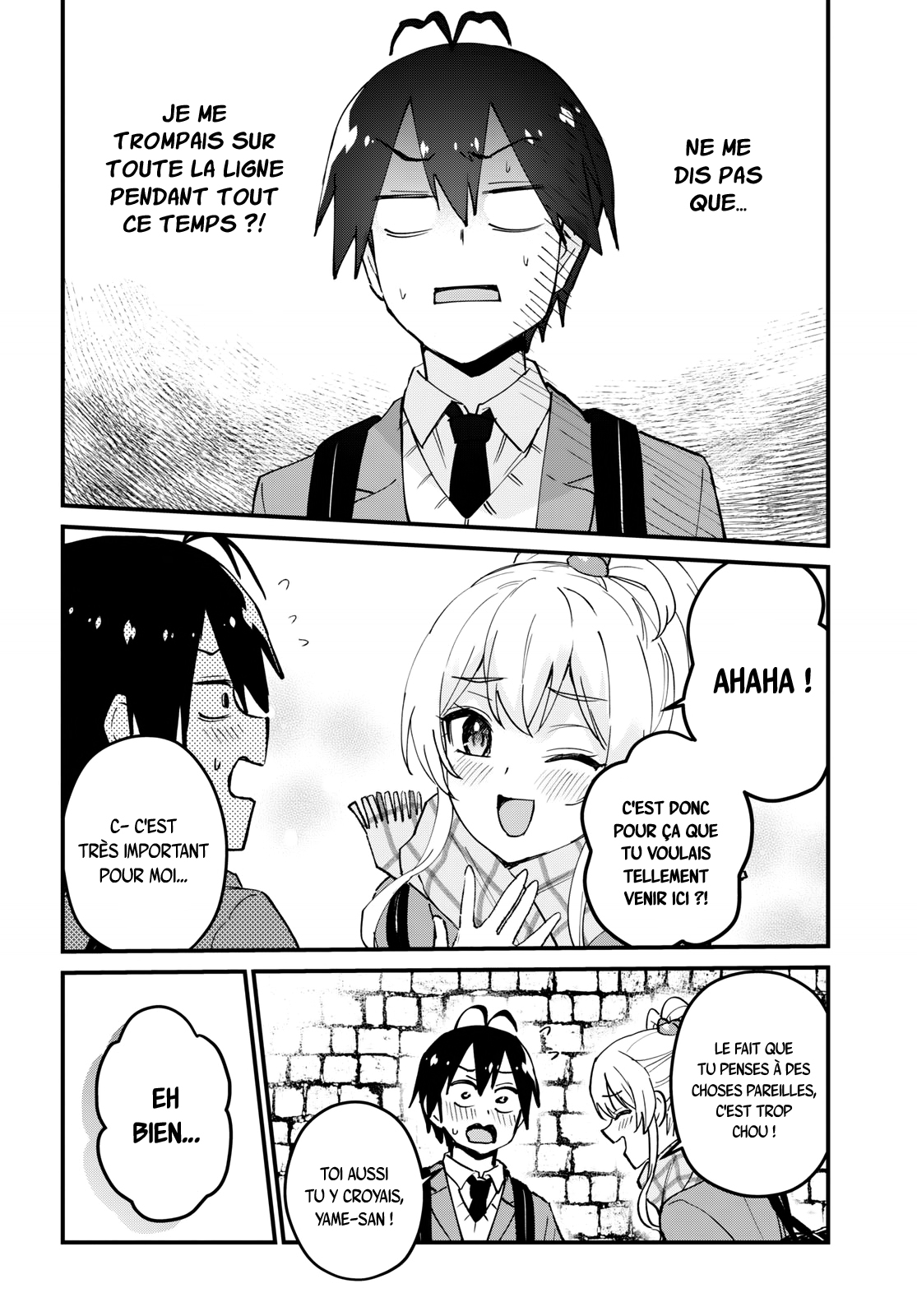 Read Hajimete no Gal FR Manga Online