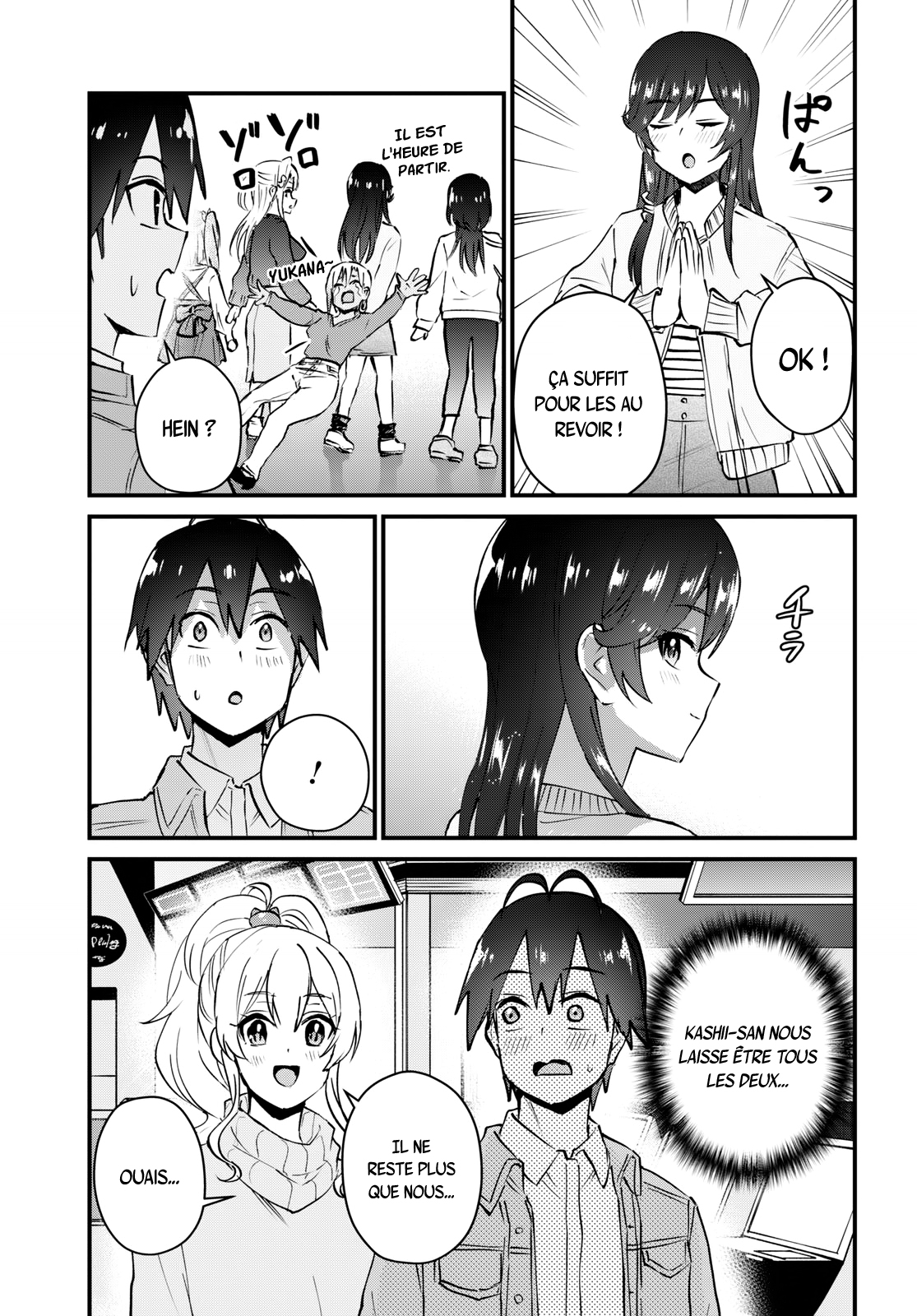 Read Hajimete no Gal FR Manga Online