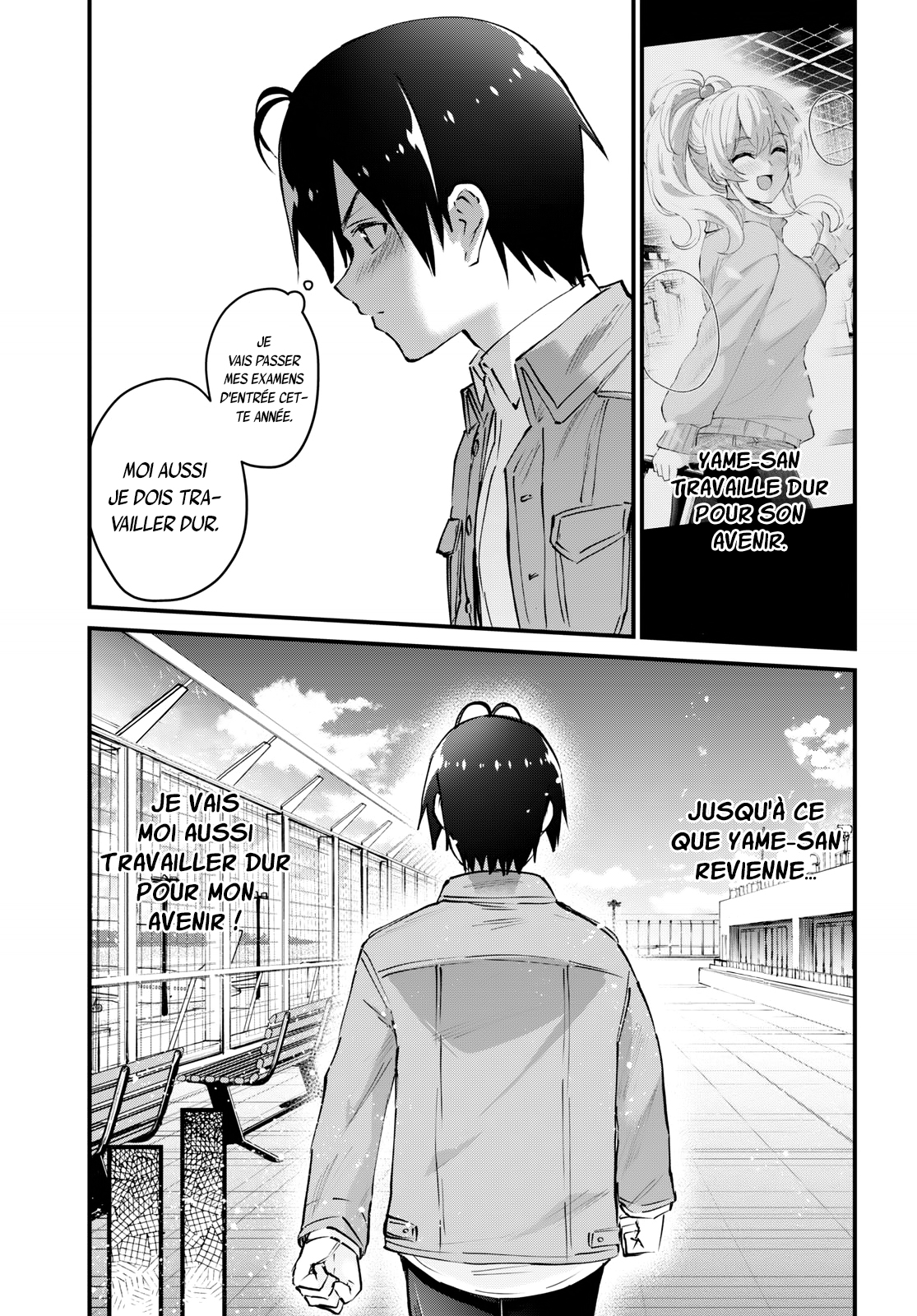 Read Hajimete no Gal FR Manga Online