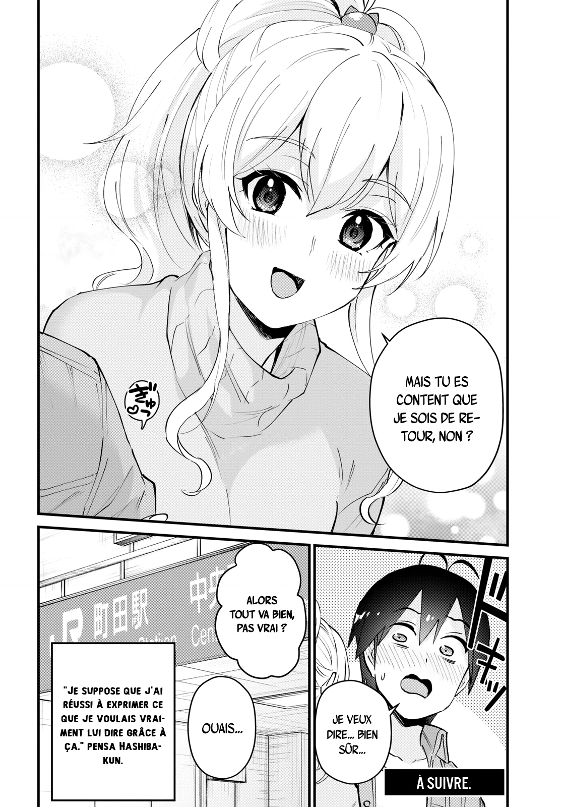 Read Hajimete no Gal FR Manga Online
