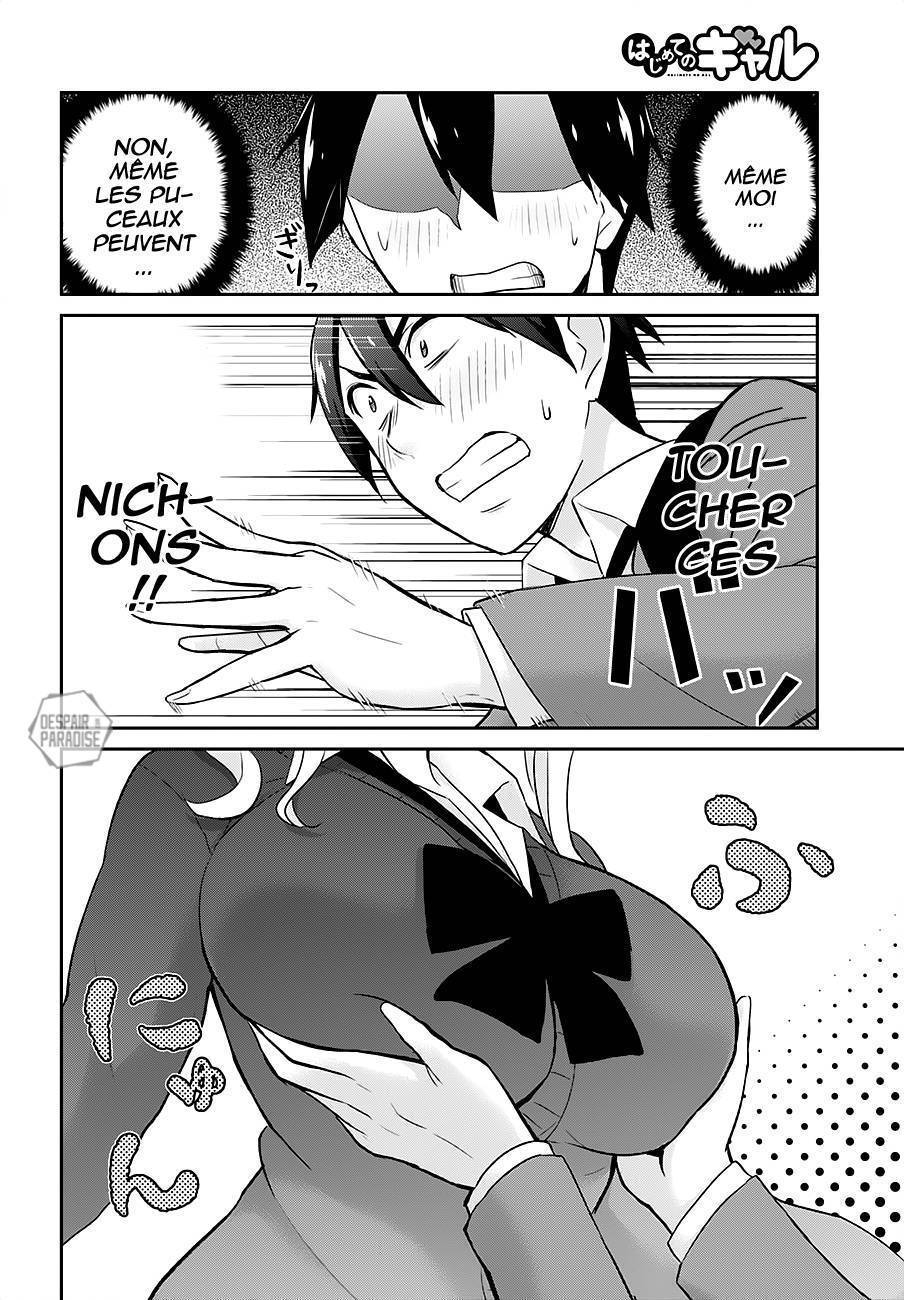 Read Hajimete no Gal FR Manga Online