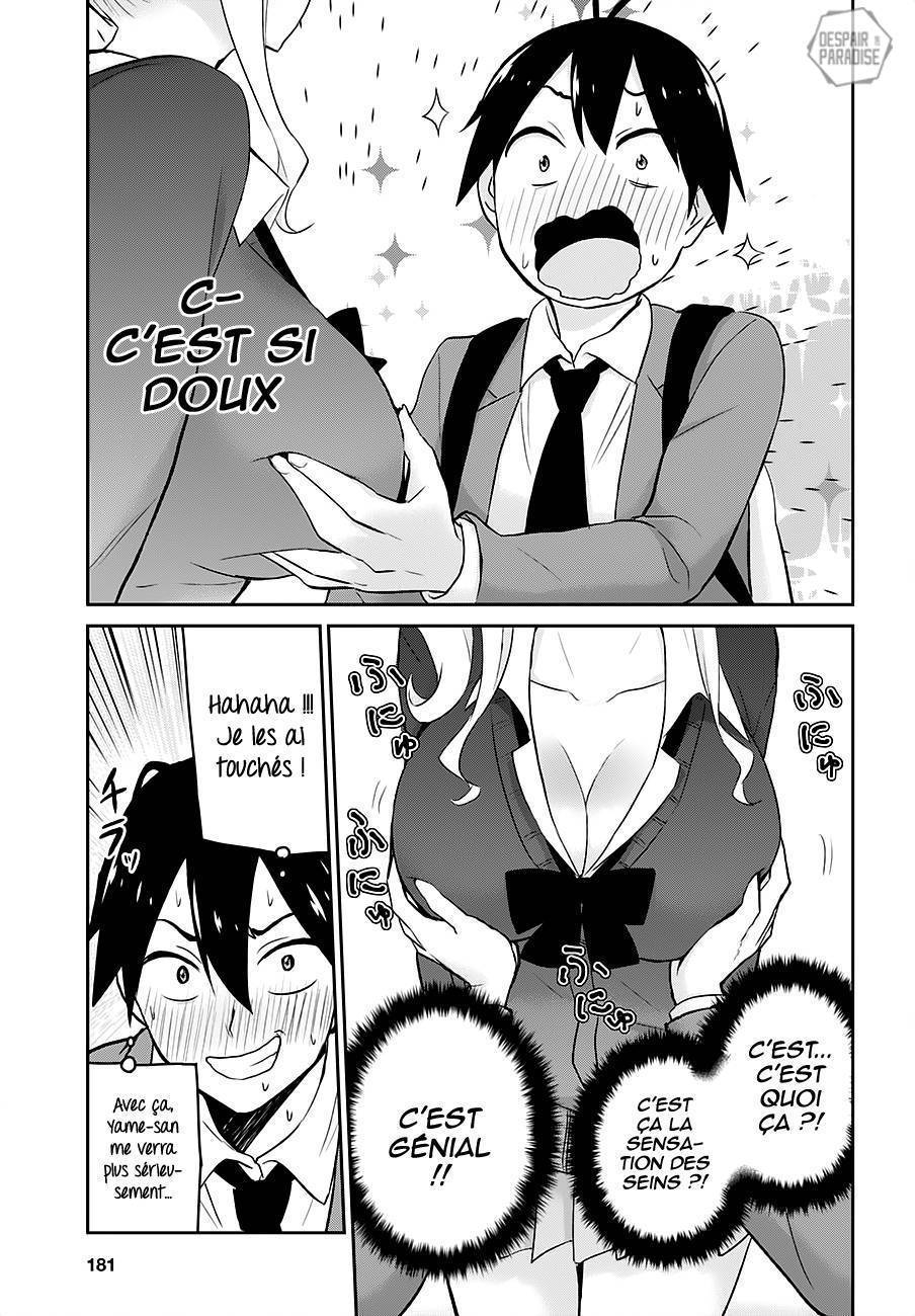 Read Hajimete no Gal FR Manga Online