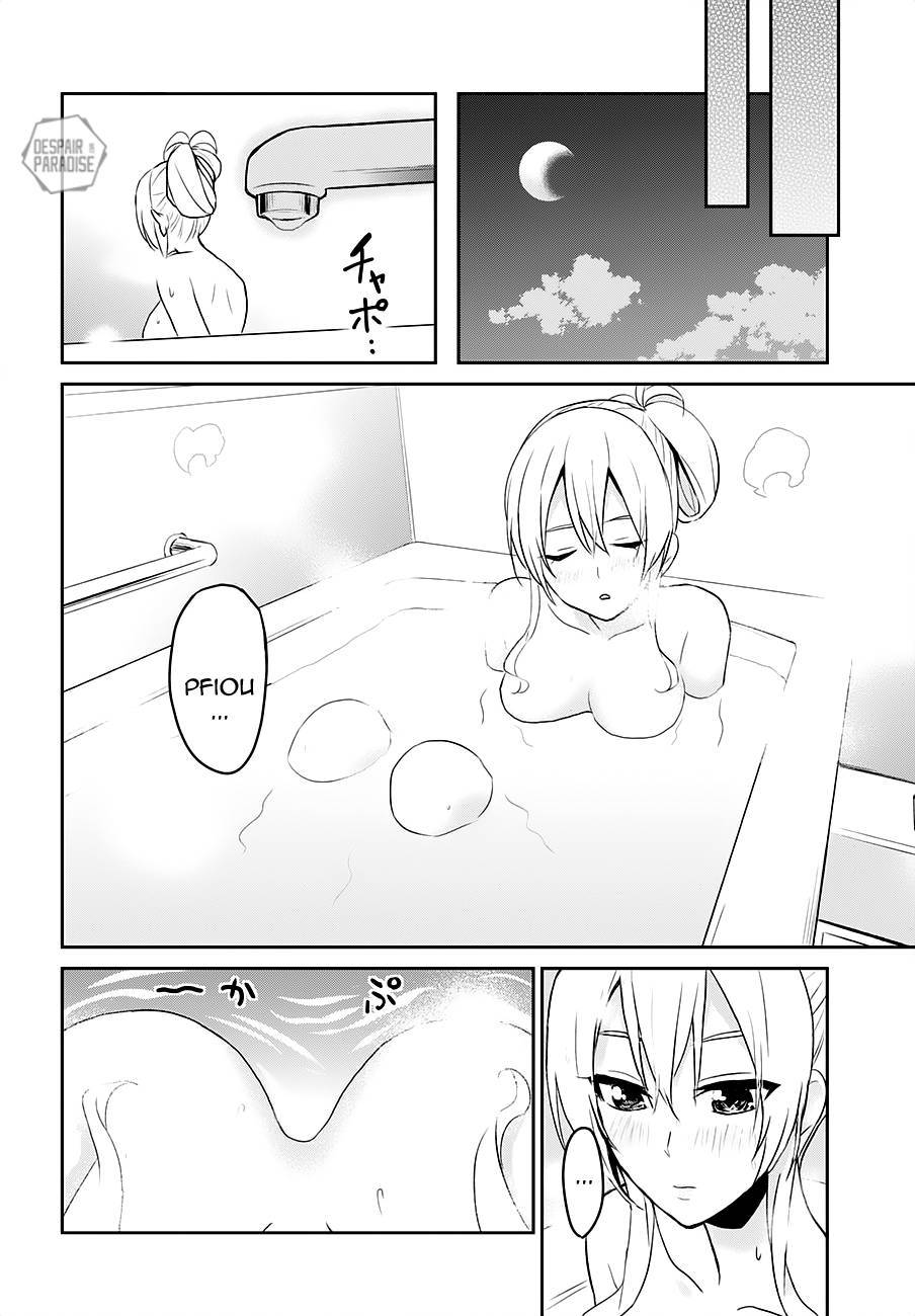 Read Hajimete no Gal FR Manga Online