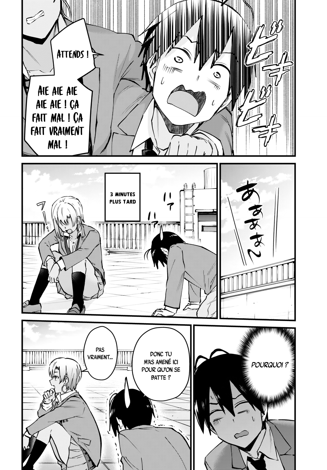Read Hajimete no Gal FR Manga Online
