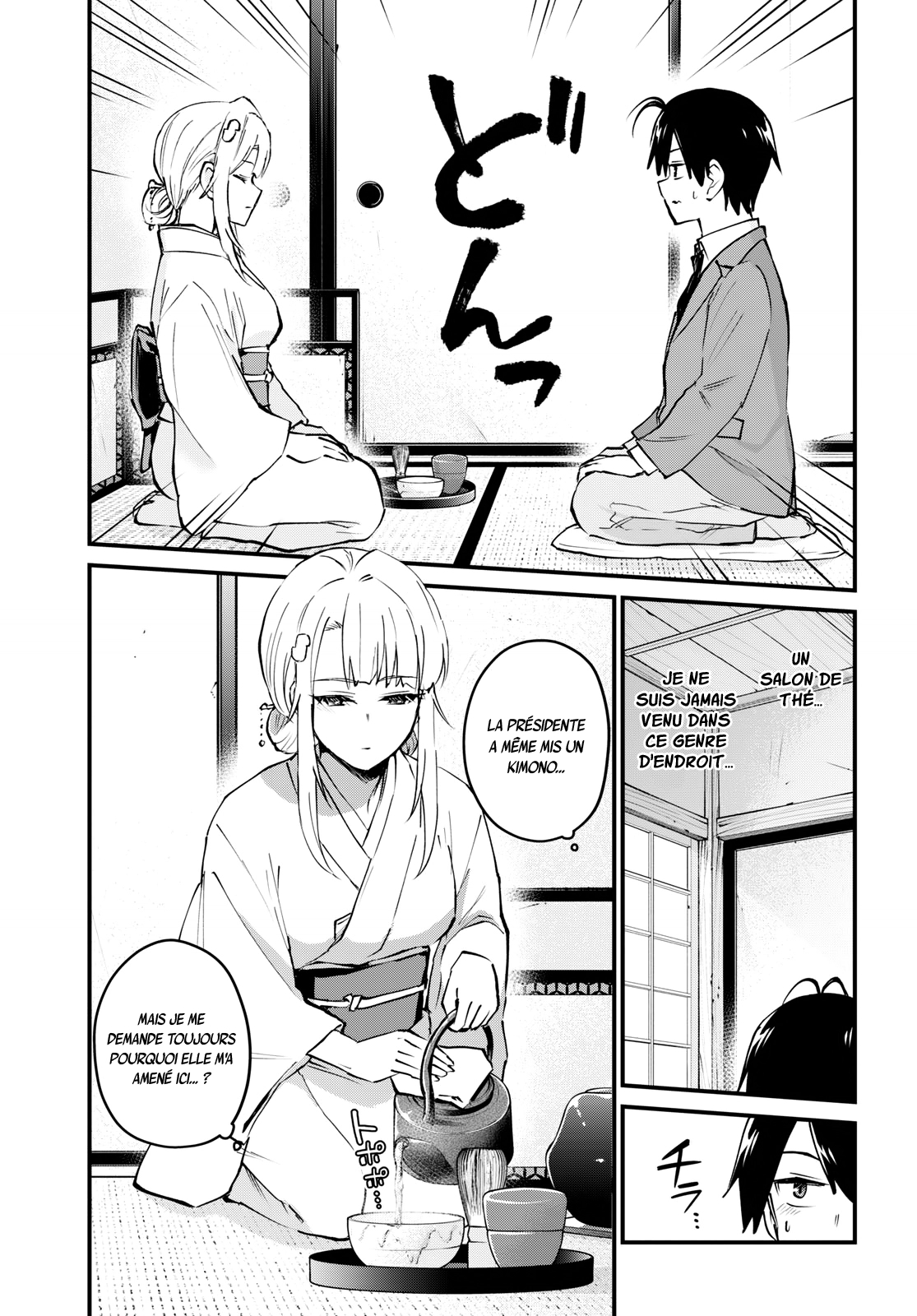 Read Hajimete no Gal FR Manga Online