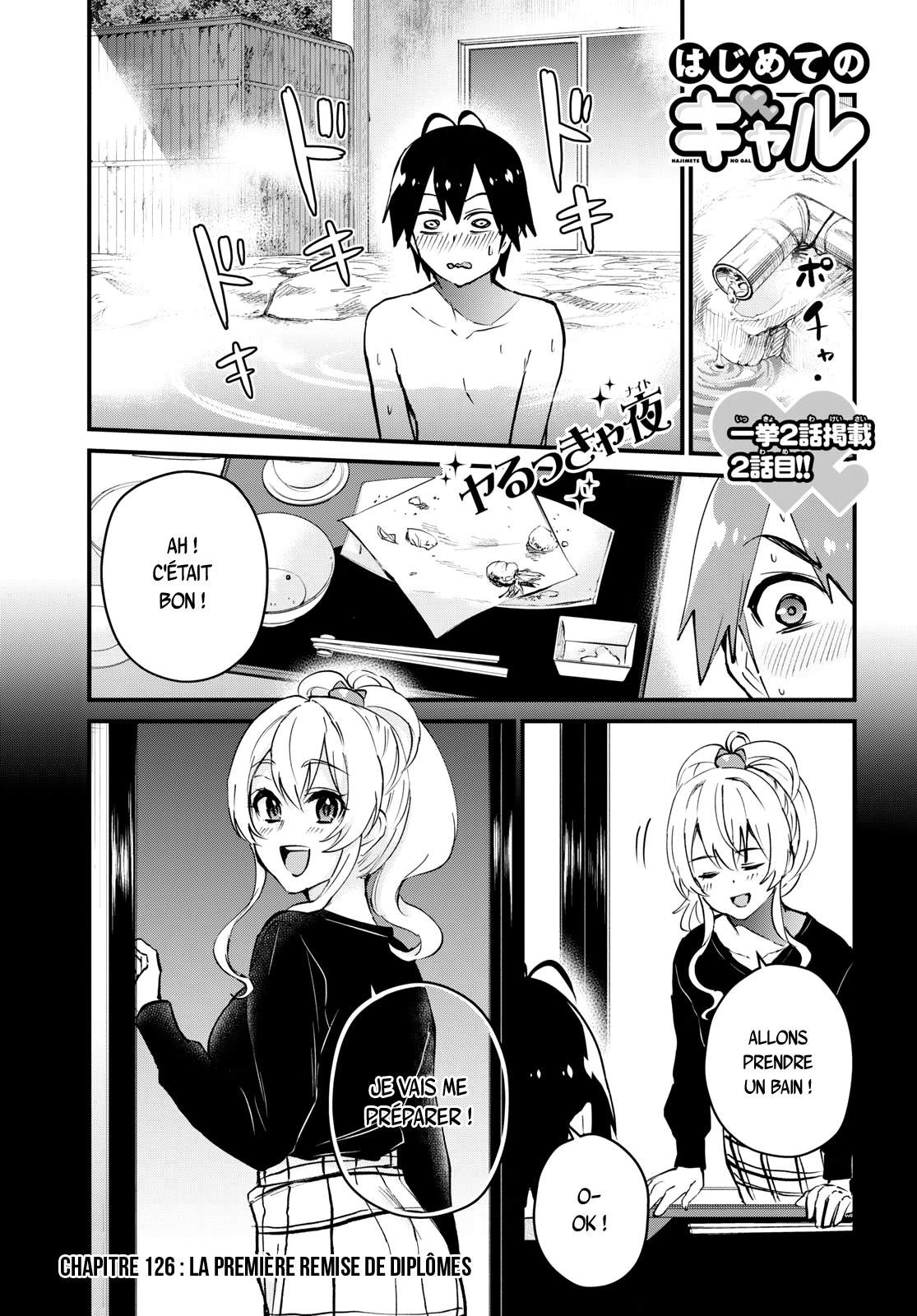 Read Hajimete no Gal FR Manga Online