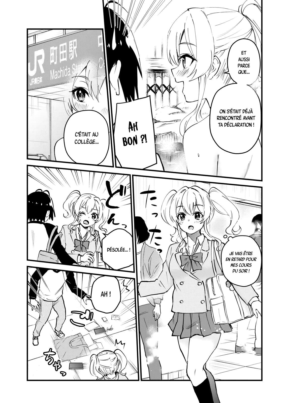 Read Hajimete no Gal FR Manga Online