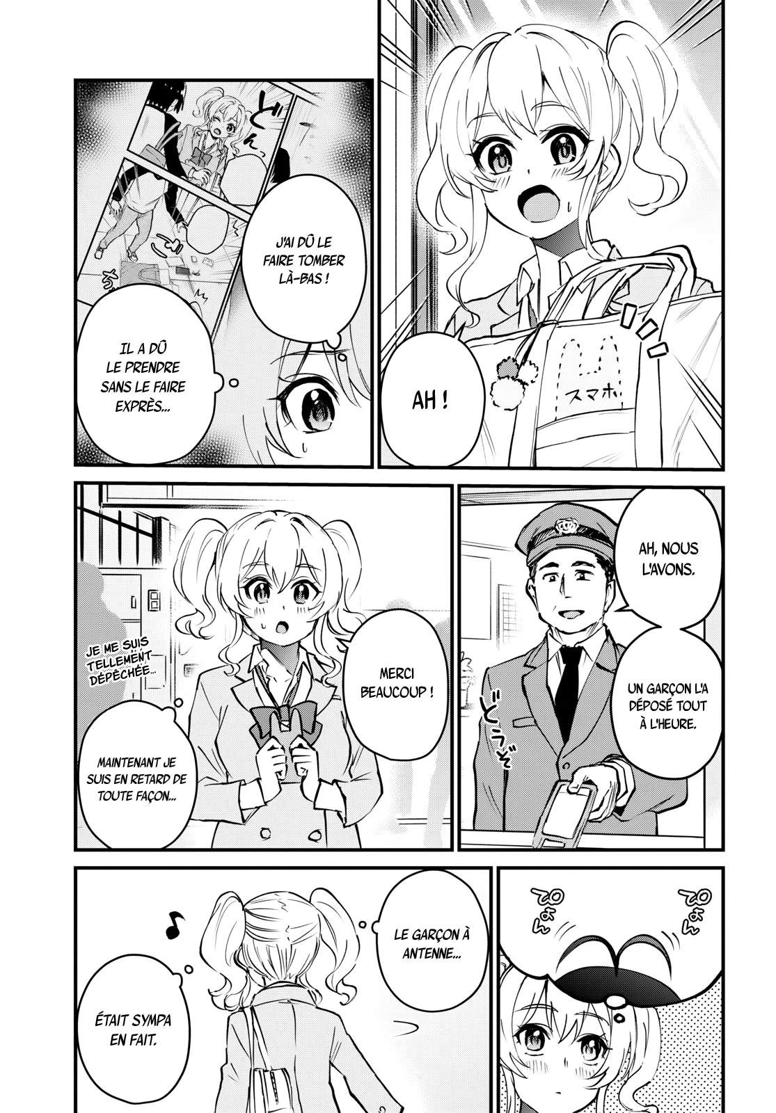 Read Hajimete no Gal FR Manga Online
