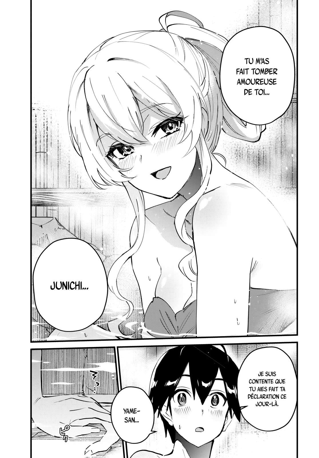 Read Hajimete no Gal FR Manga Online