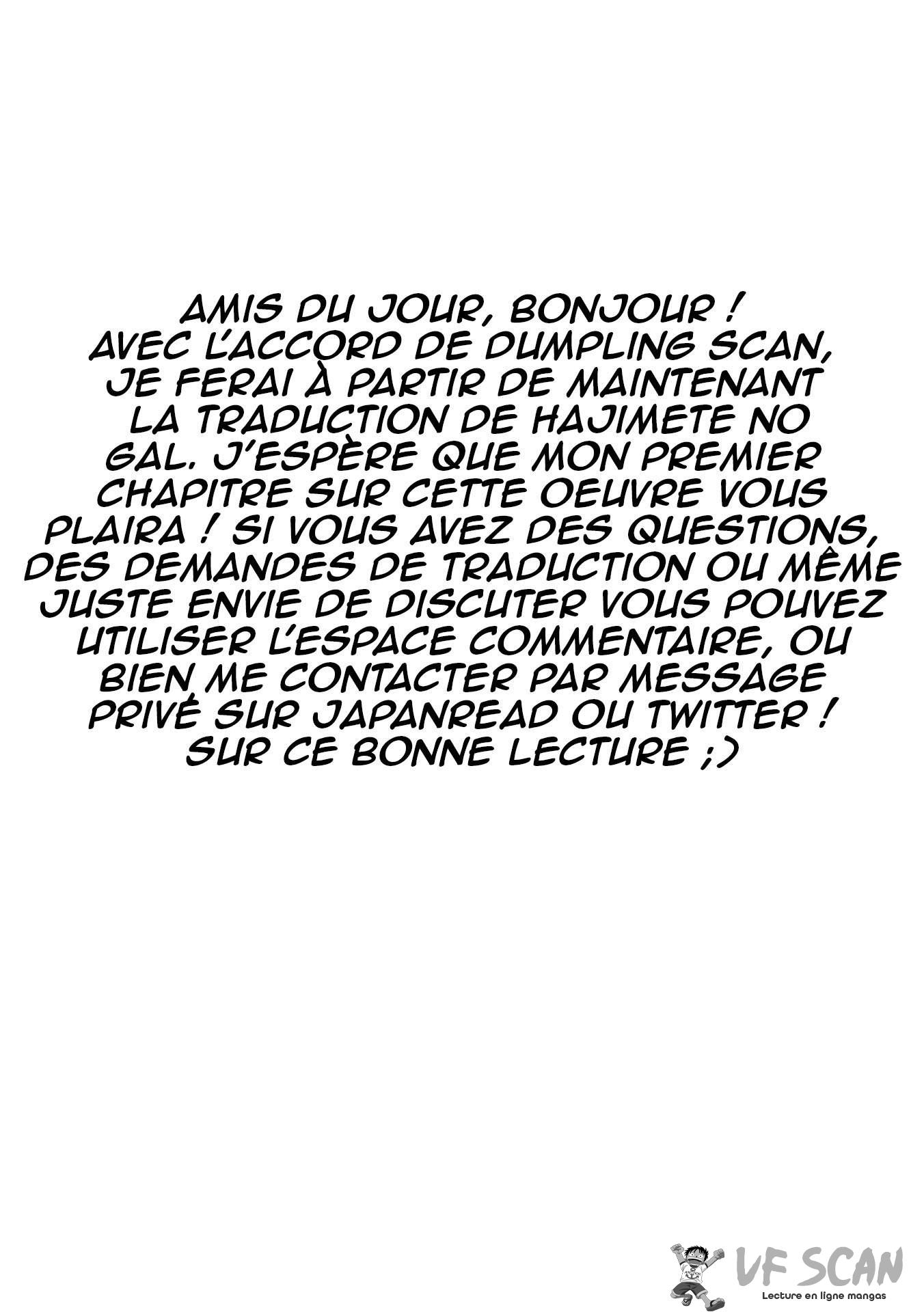 Read Hajimete no Gal FR Manga Online