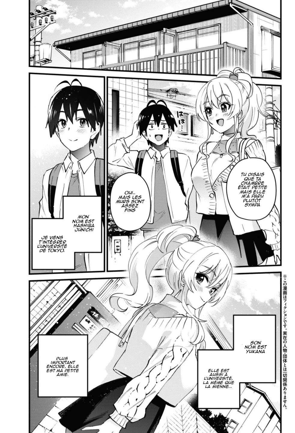 Read Hajimete no Gal FR Manga Online