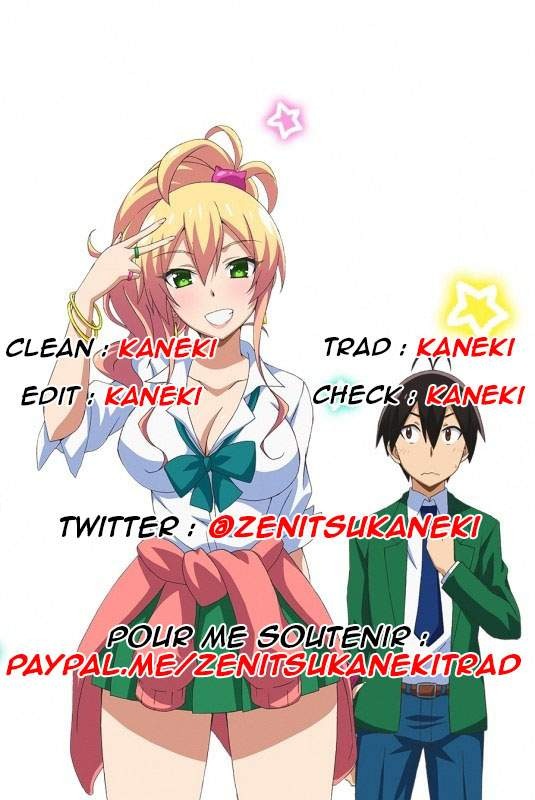 Read Hajimete no Gal FR Manga Online