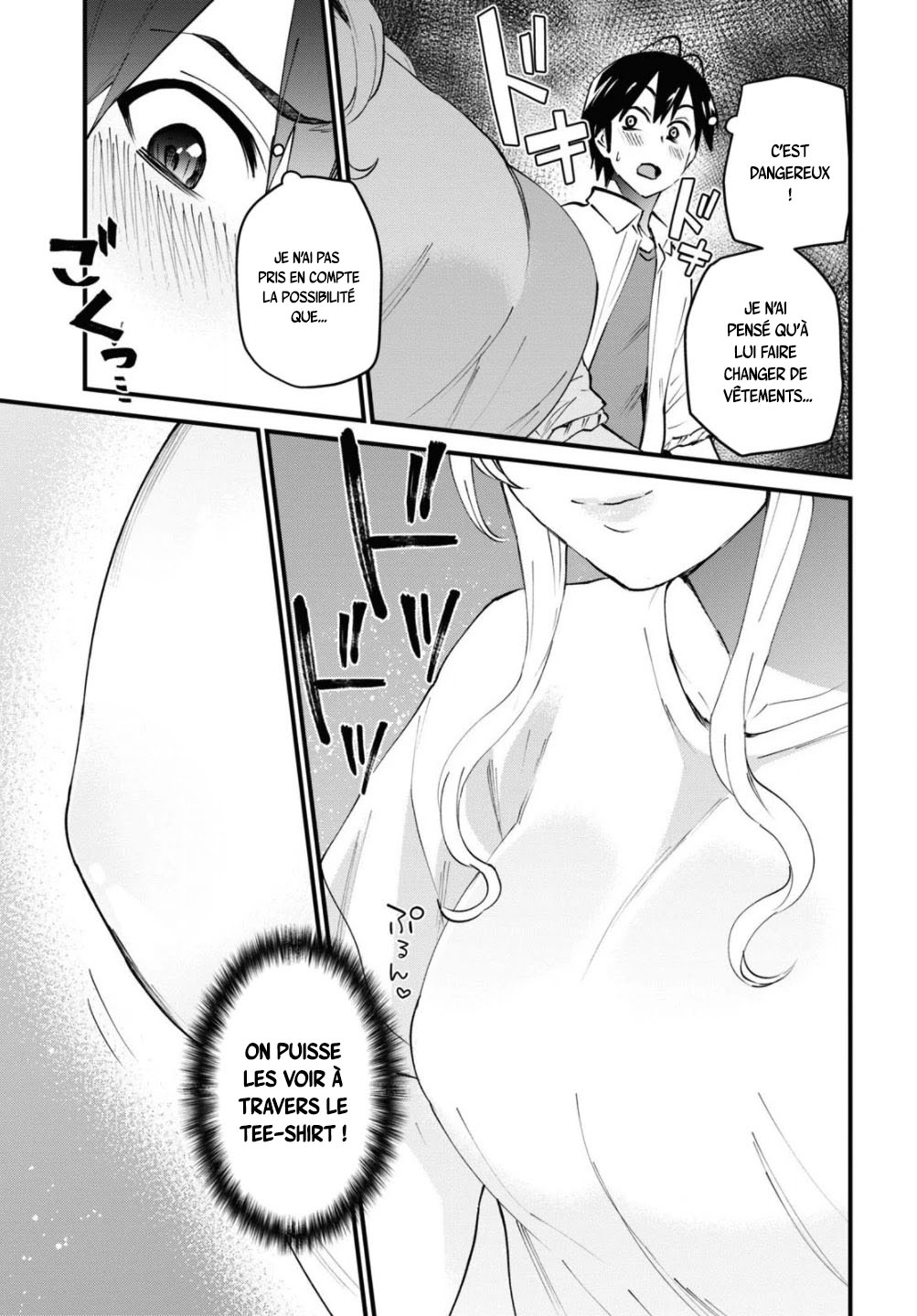 Read Hajimete no Gal FR Manga Online