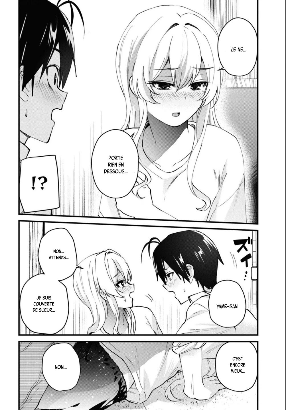 Read Hajimete no Gal FR Manga Online
