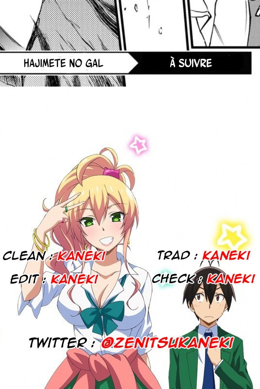 Read Hajimete no Gal FR Manga Online