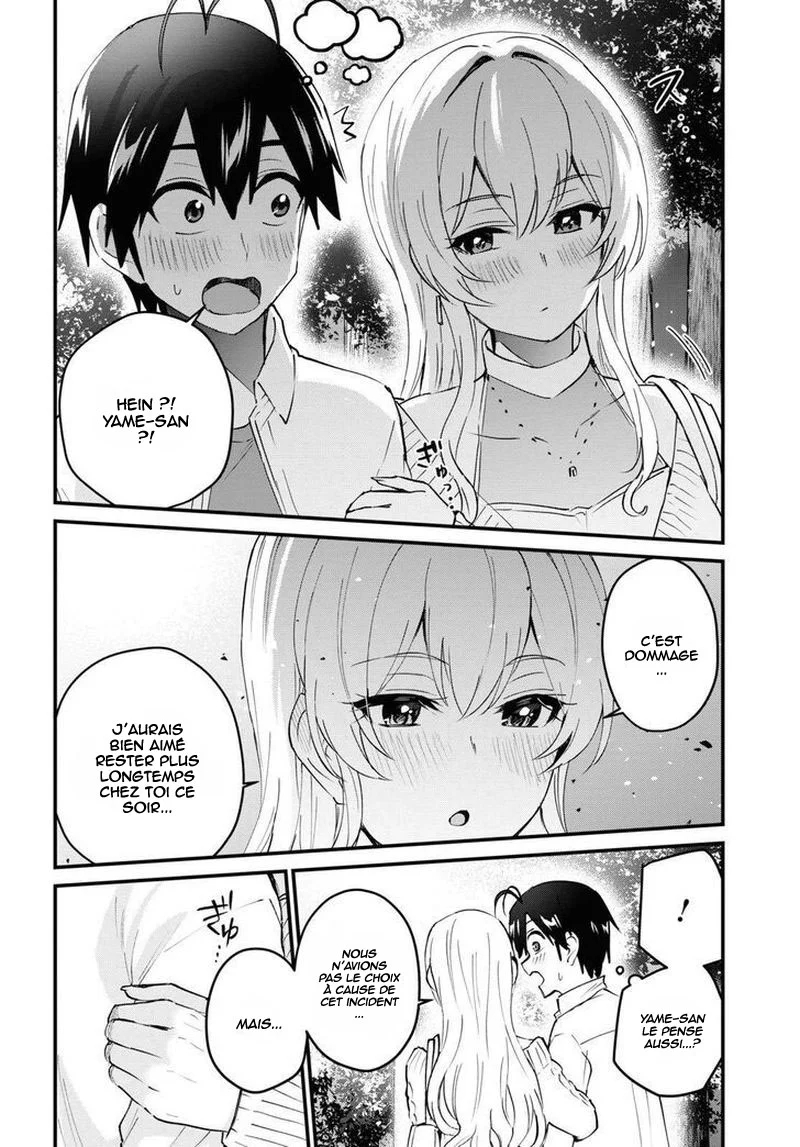 Read Hajimete no Gal FR Manga Online
