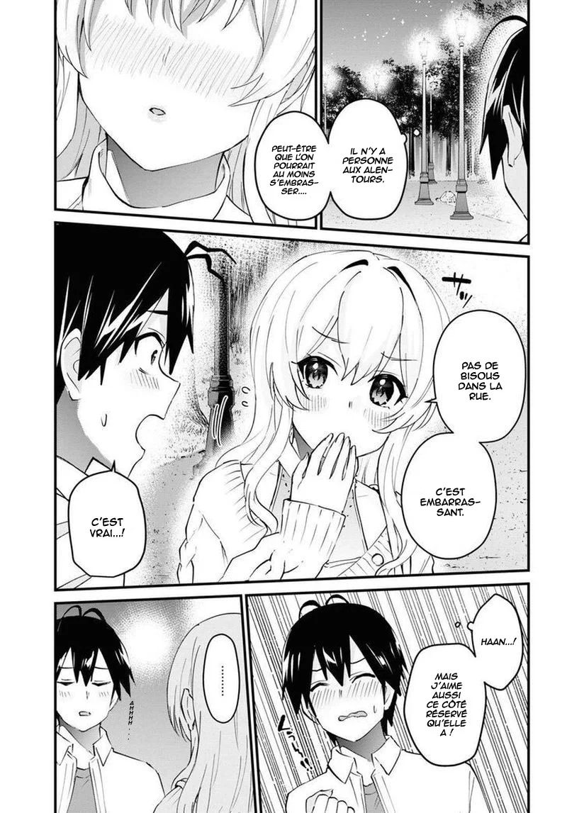 Read Hajimete no Gal FR Manga Online
