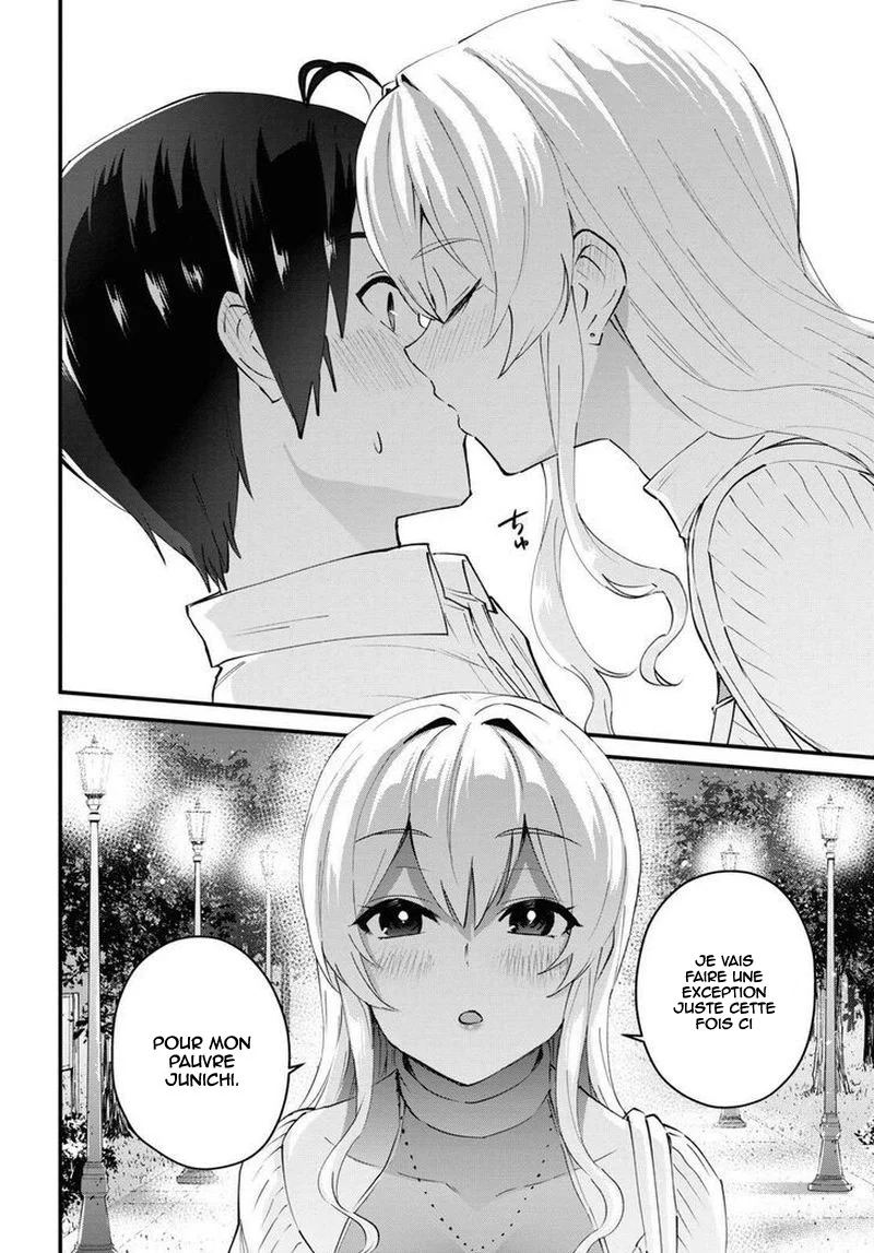 Read Hajimete no Gal FR Manga Online