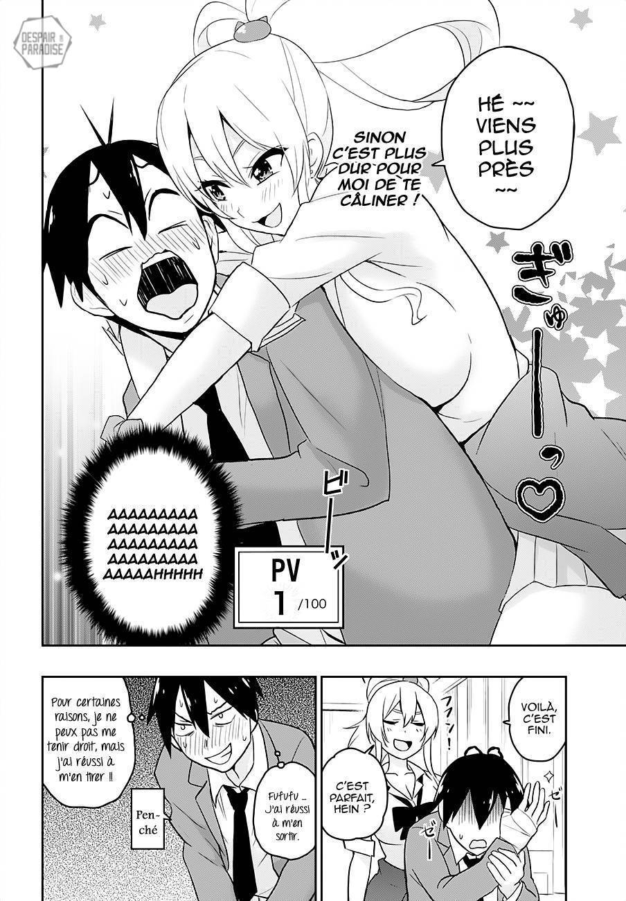 Read Hajimete no Gal FR Manga Online