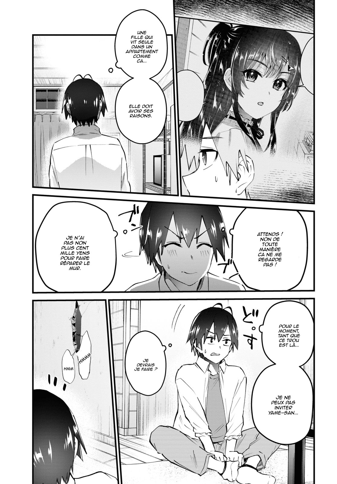 Read Hajimete no Gal FR Manga Online