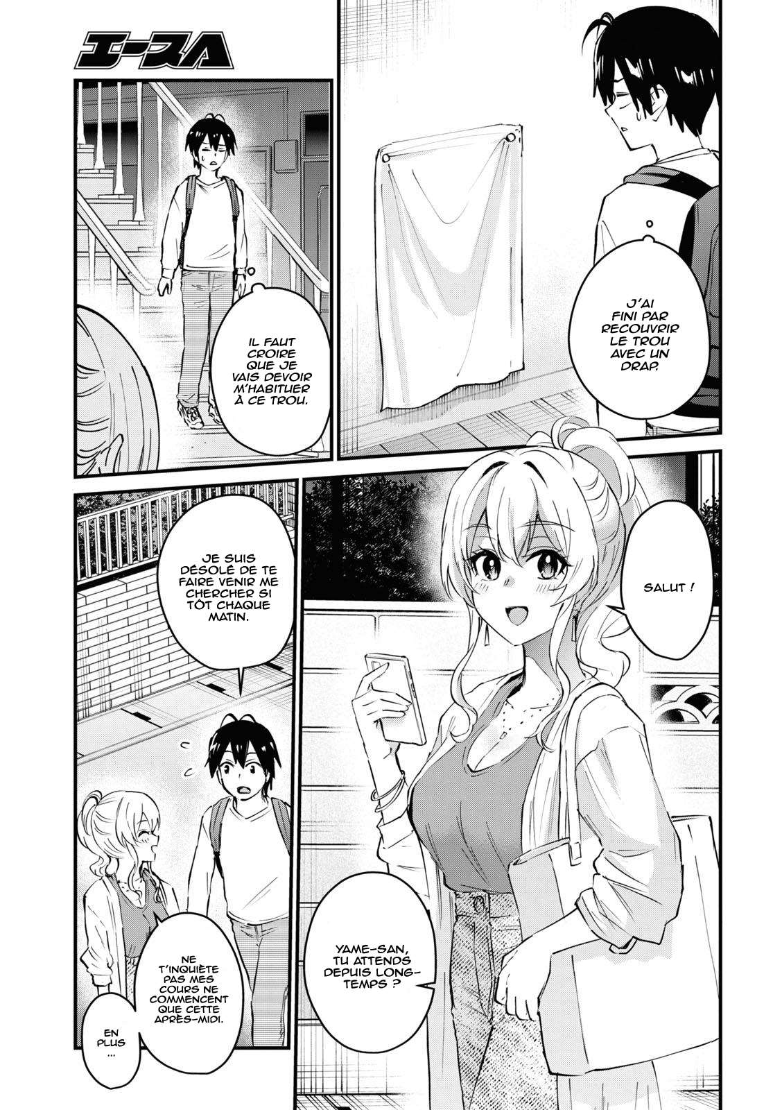 Read Hajimete no Gal FR Manga Online