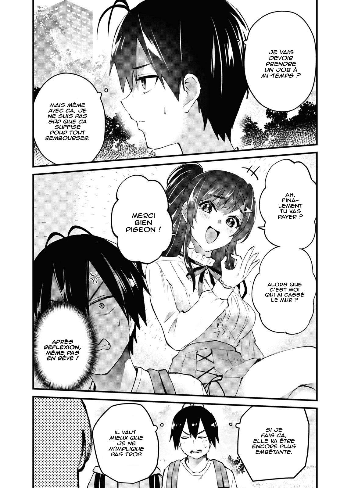 Read Hajimete no Gal FR Manga Online
