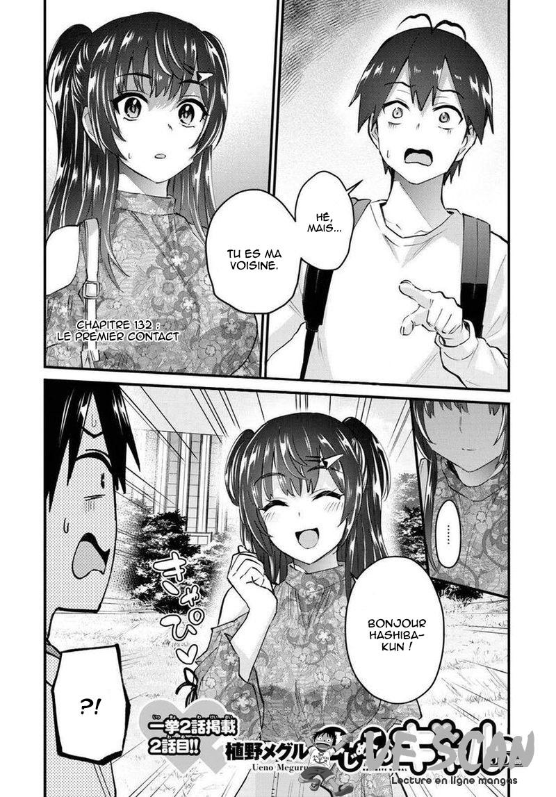 Read Hajimete no Gal FR Manga Online