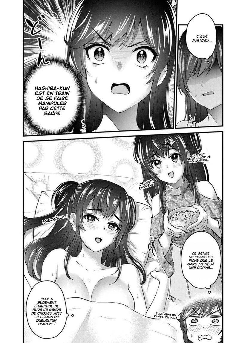 Read Hajimete no Gal FR Manga Online