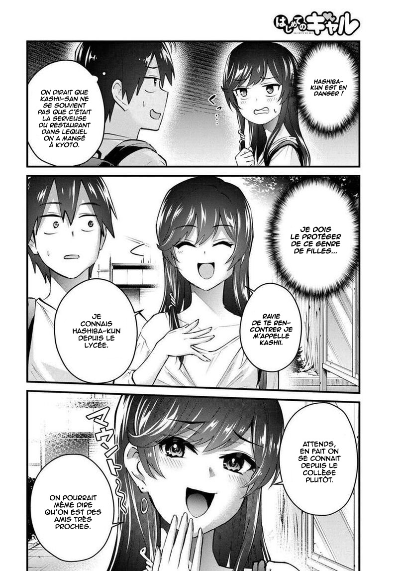 Read Hajimete no Gal FR Manga Online