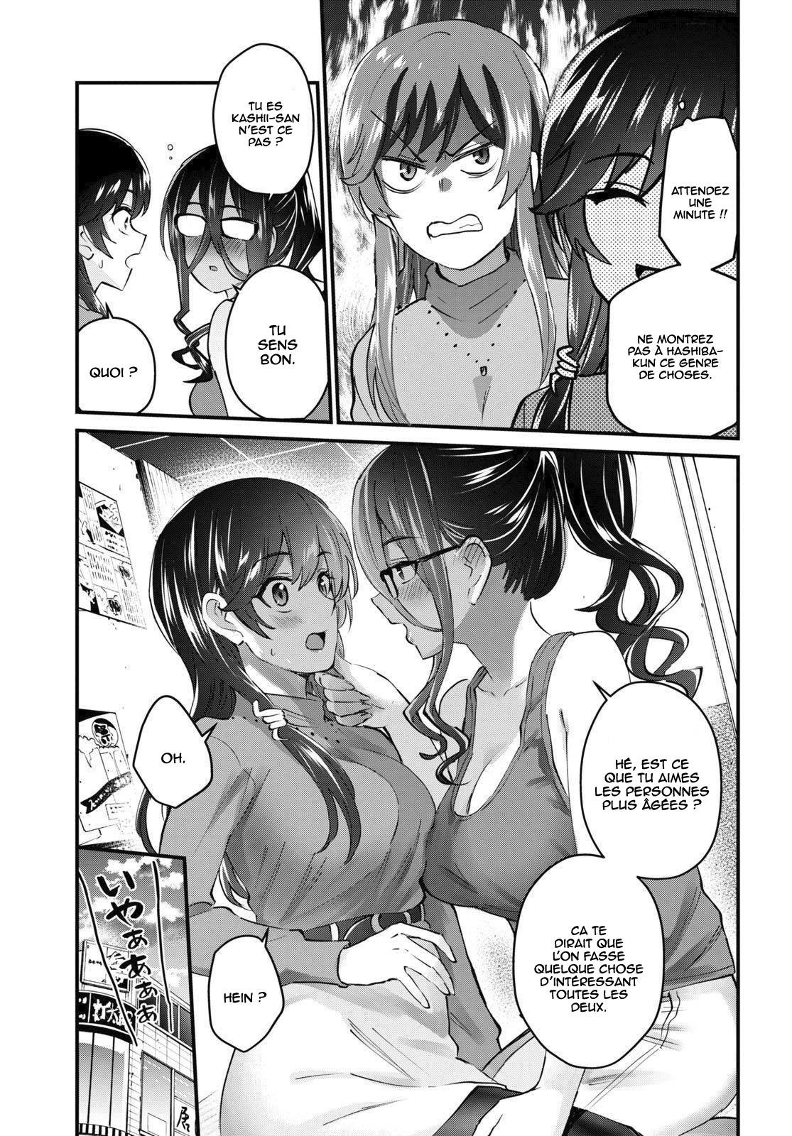 Read Hajimete no Gal FR Manga Online