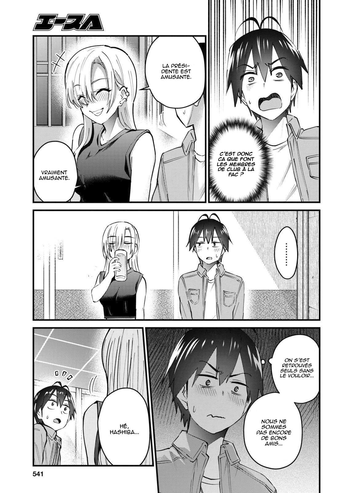 Read Hajimete no Gal FR Manga Online
