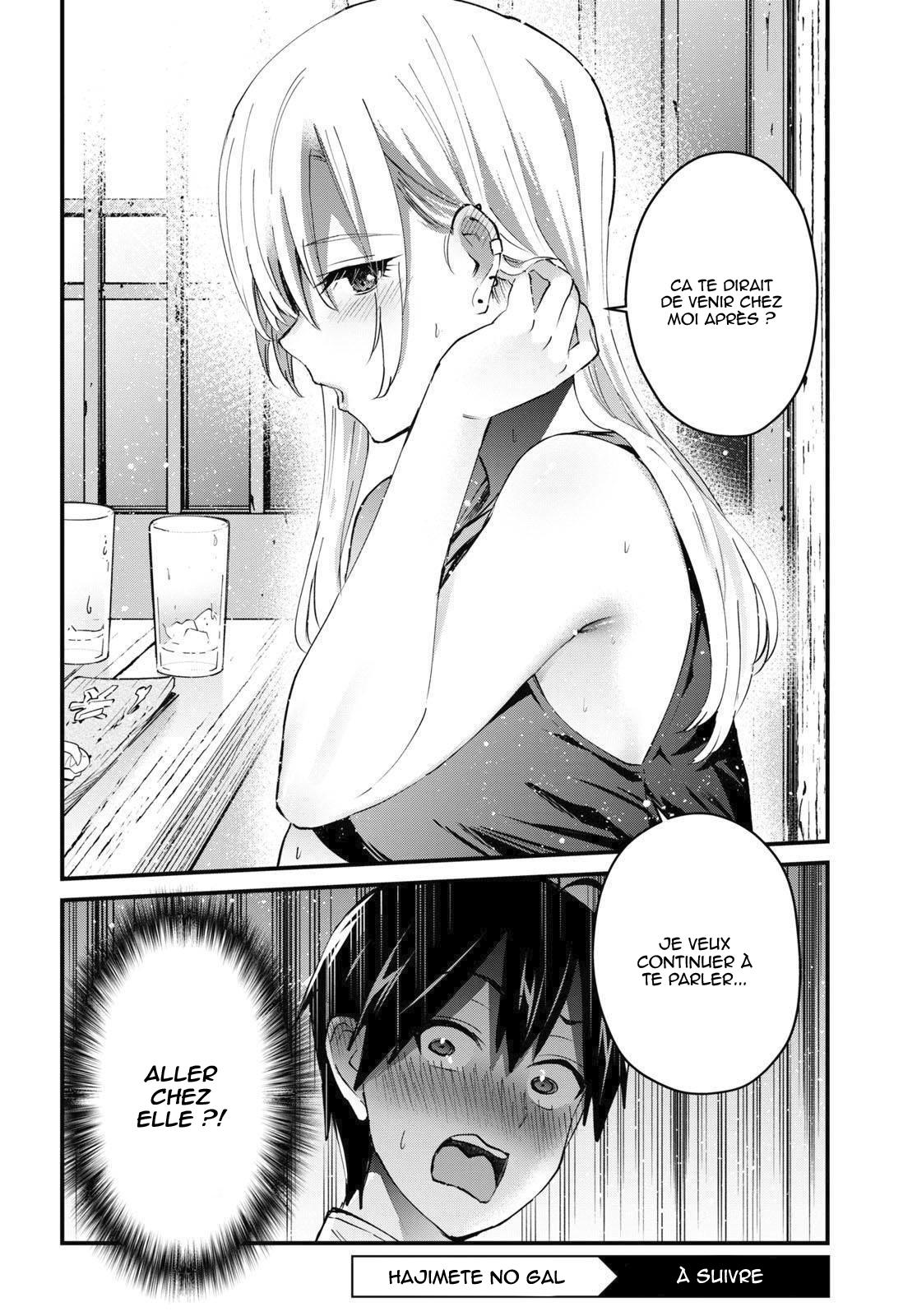 Read Hajimete no Gal FR Manga Online
