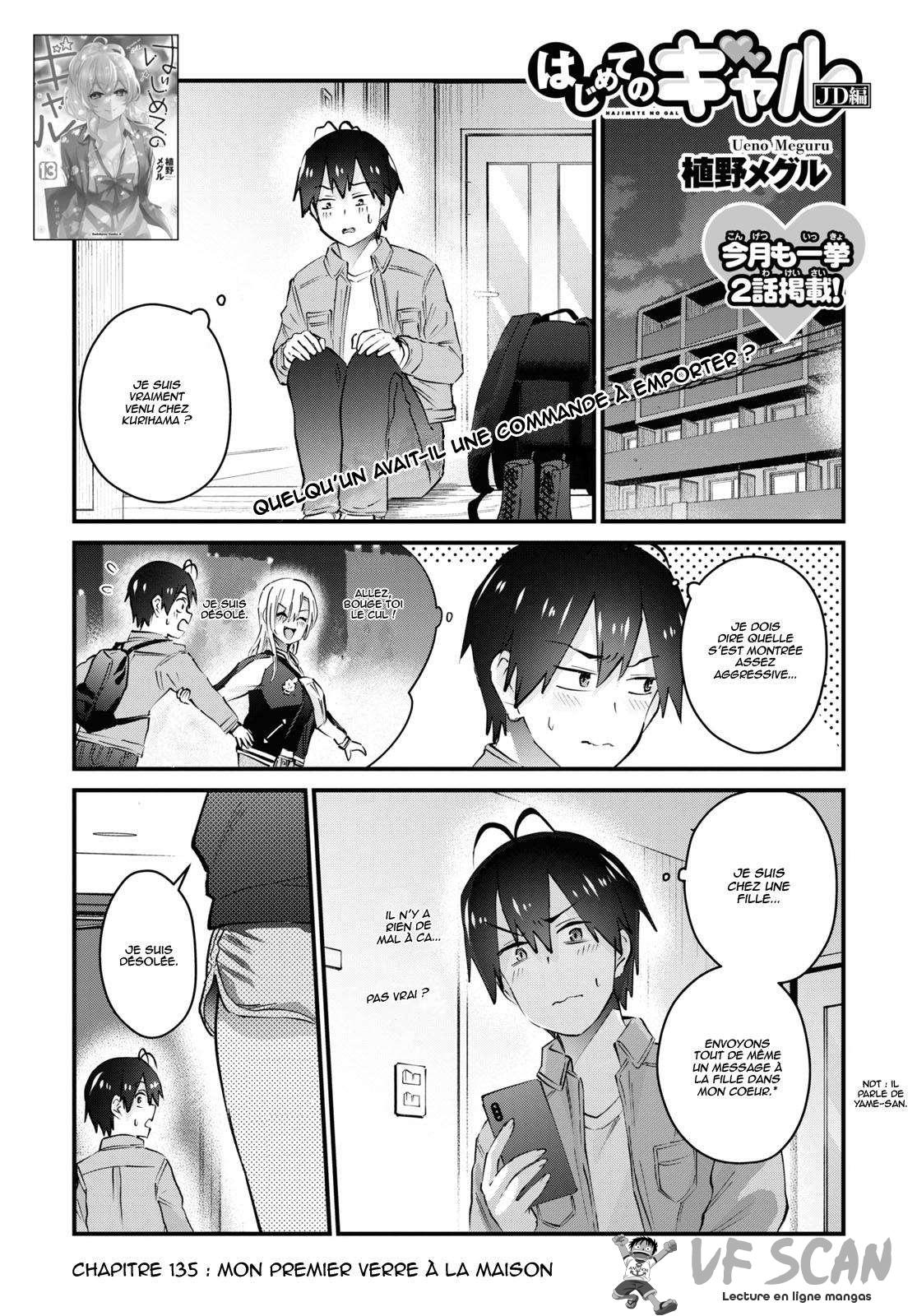 Read Hajimete no Gal FR Manga Online