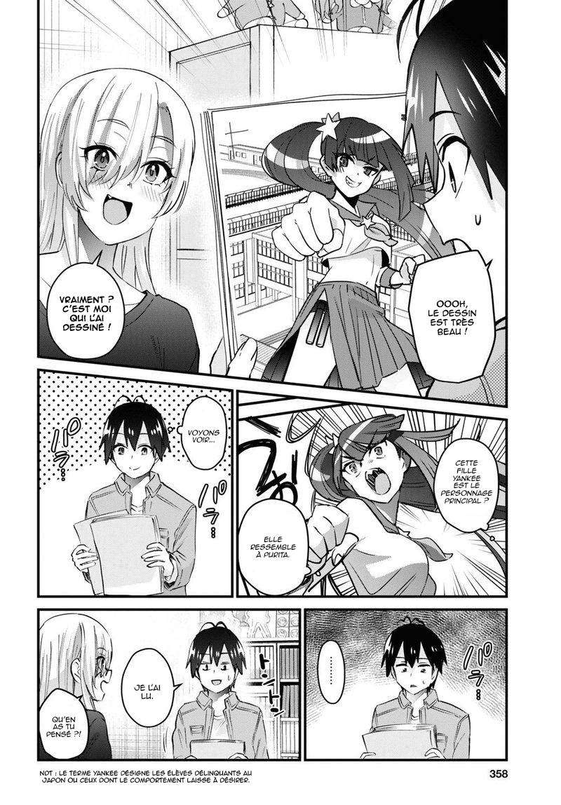 Read Hajimete no Gal FR Manga Online