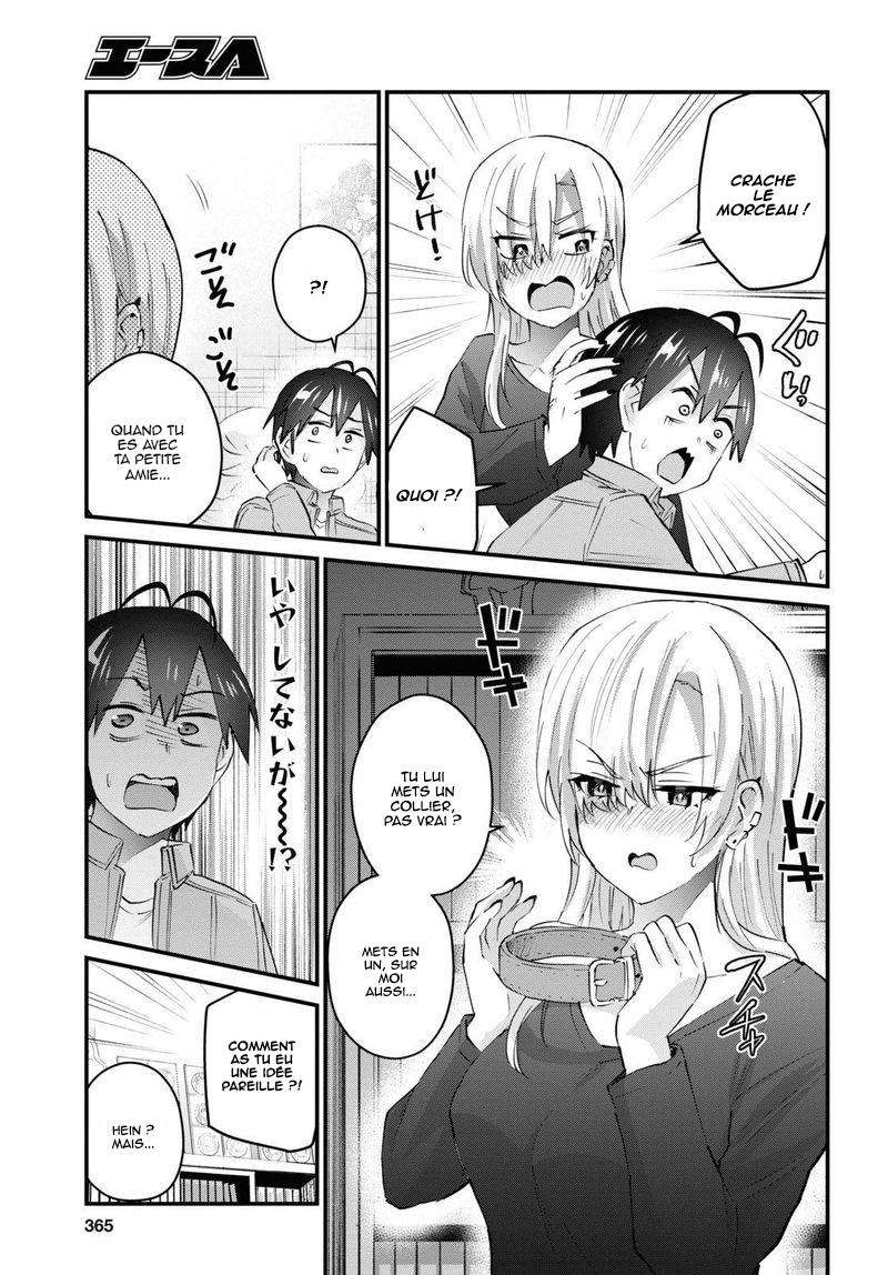 Read Hajimete no Gal FR Manga Online