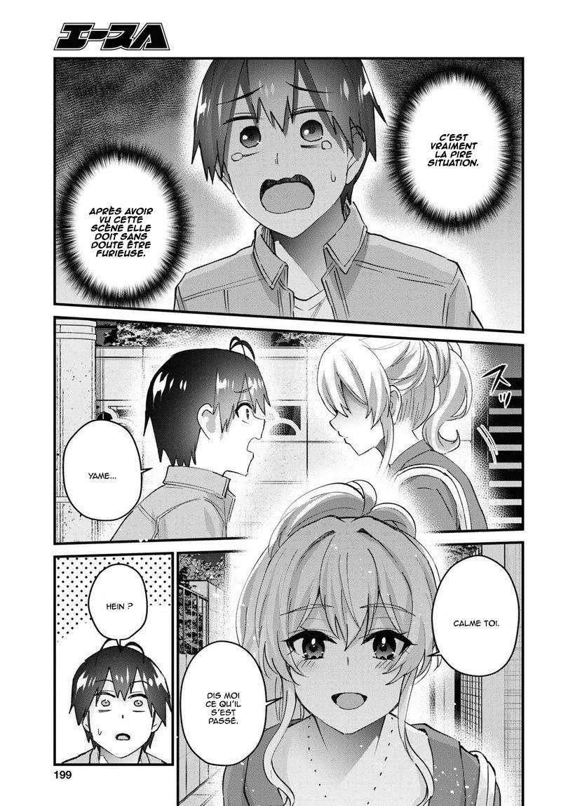 Read Hajimete no Gal FR Manga Online