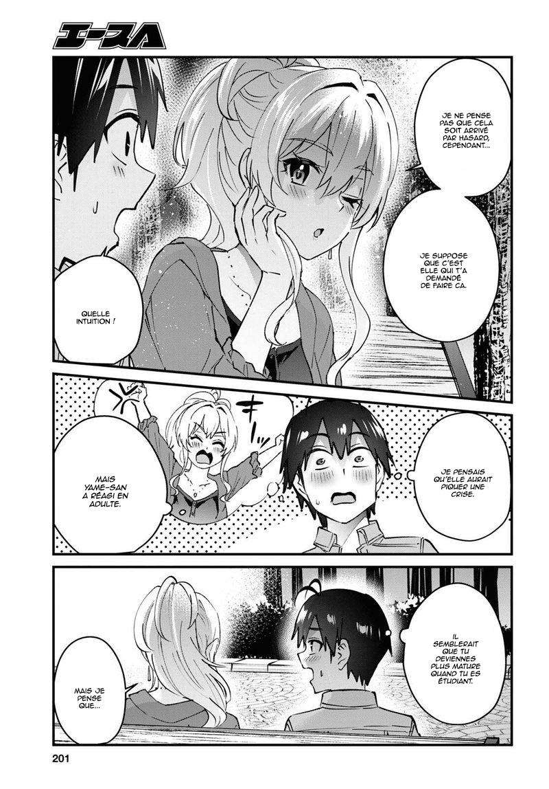 Read Hajimete no Gal FR Manga Online